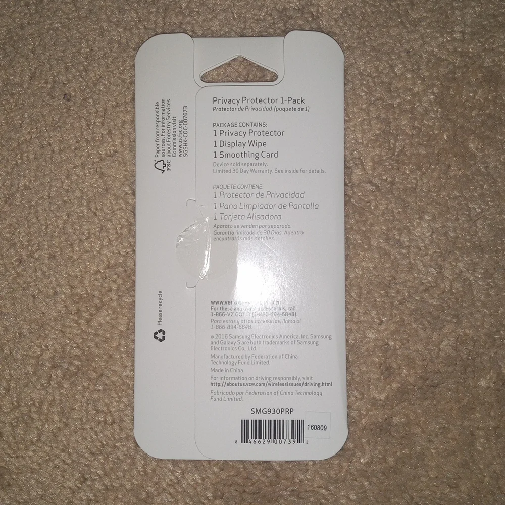 🔥CLEARANCE🔥 Samsung Galaxy S7 Holster and Privacy Protector